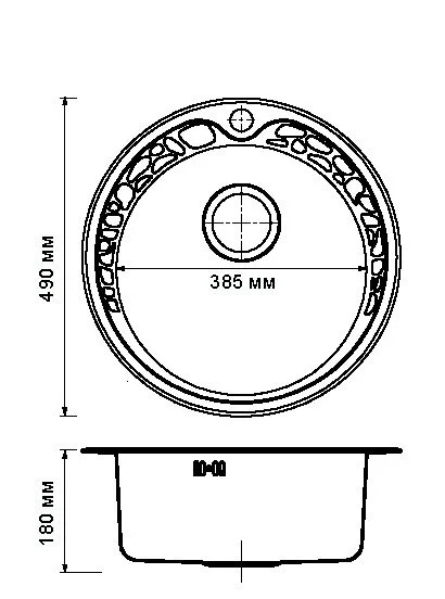 Мойка для кухни Omoikiri Tovada 49-IN 49 см нержавеющая сталь 4993006 (детальная фотография), врезные