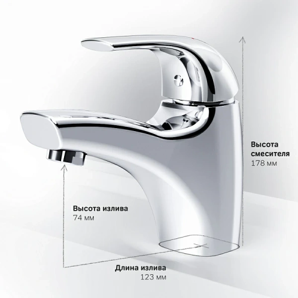 Схема (детальная фотография), однорычажные, двухрычажные