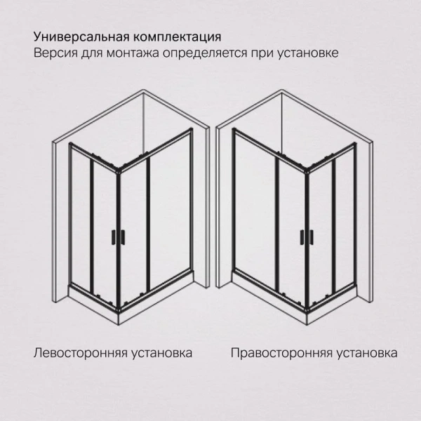 Душевой уголок Am.Pm Gem 120x90 см профиль черный W90G-403-120290-BT (детальная фотография), со средним поддоном