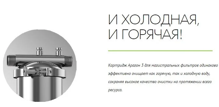 Унитаз напольный Migliore Monaco черный 32066 (детальная фотография), современные, hi-tech, круглые