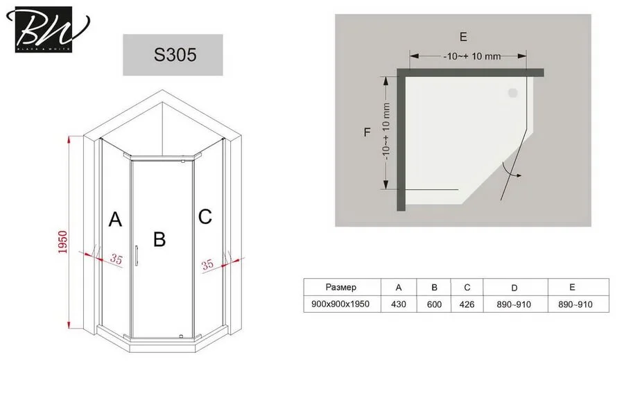 Душевой уголок Black&White Stellar Wind 90x90 см профиль хром, стекло прозрачное 3059090 (детальная фотография), многоугольные