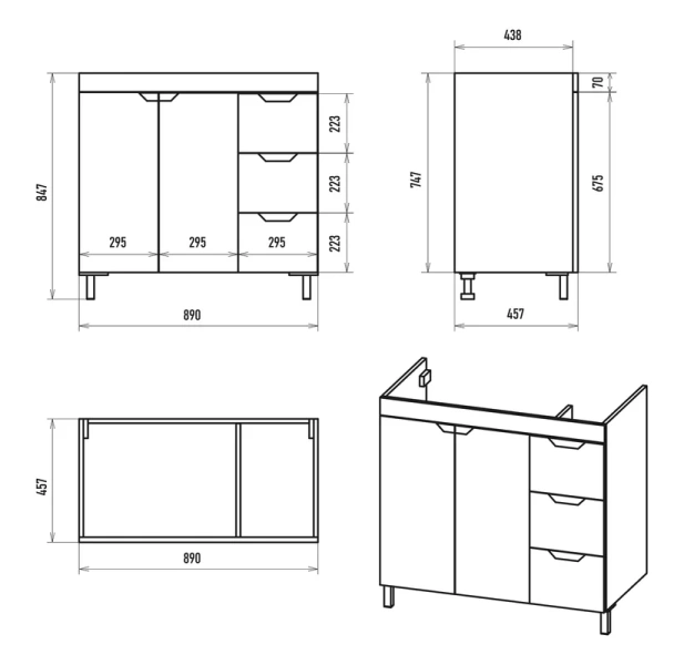 Тумба под раковину напольная Misty Оптима 90 см белая П-Опт-07090-011П3Я (детальная фотография), комплект (набор)