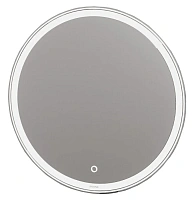 Зеркало с подсветкой Grossman Sento 70 см круглое