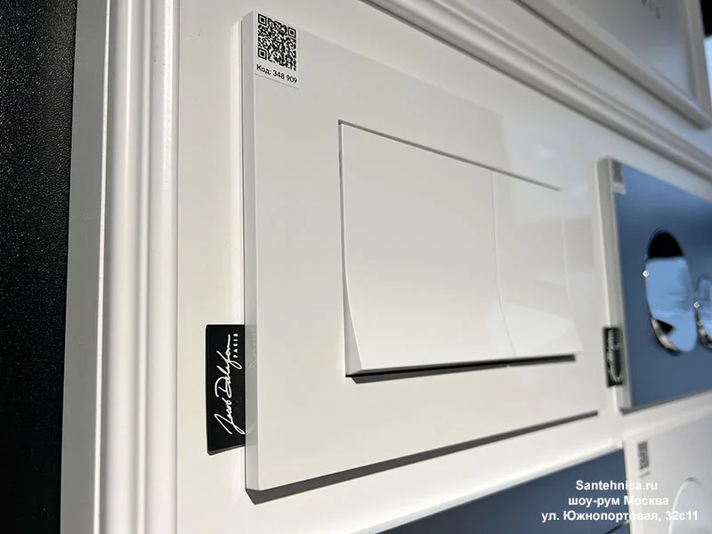 Клавиша смыва Jacob Delafon белая глянцевая E20858-00 (детальная фотография), механические