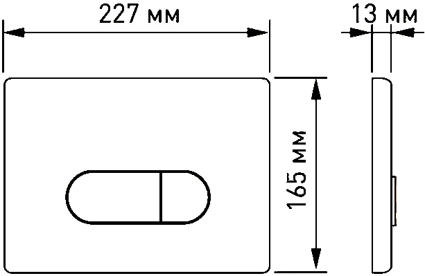 Унитаз с инсталляцией BERGES Puma кнопка хром/белая 043270 (детальная фотография), с инсталляцией index_5