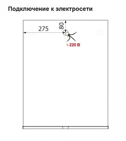 Зеркало с подсветкой IDDIS New Custo 50 см белое NCU50W0i98 (детальная фотография), 50 см