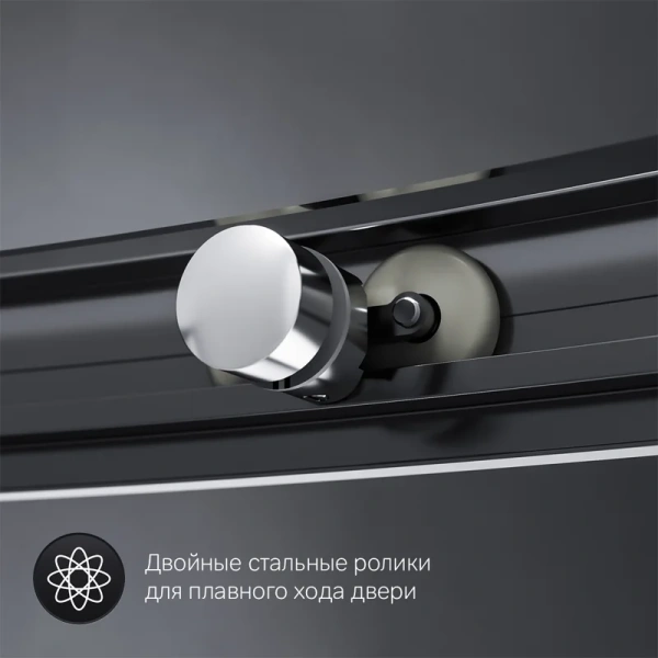 Душевой уголок Am.Pm Like 90x90 см стекло тонированное W83G-315-090CG (детальная фотография), недорогие, стеклянные, угловые, без поддона