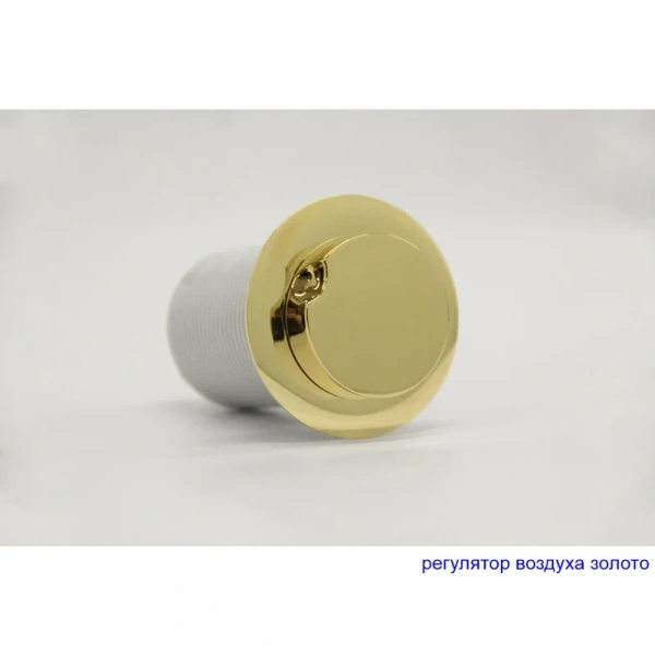 Ванна гидромассажная Whitecross Wave Slim Soft, 160 х 70 см, белая/золото, 0111.160070.100.SOFT.GL (детальная фотография), приставные, встраиваемые