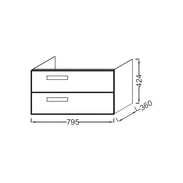 Тумба под раковину подвесная Jacob Delafon Rythmik 80 см белая блестящая EB1302-N18 (детальная фотография), нет в наличии