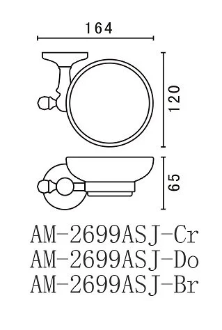 Мыльница подвесная, бронза, Art&Max Antic Crystal AM-E-2699ASJ-Br (детальная фотография), в наличии