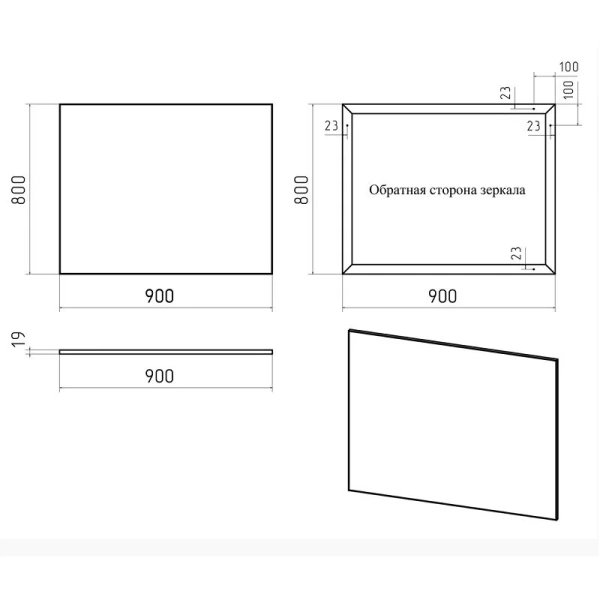 Зеркало Misty Марс 90 см профиль алюминий Э-Марс02090-Алп (детальная фотография), в наличии