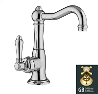 Смеситель для раковины, золото\латунь, Nicolazzi Cinquanta