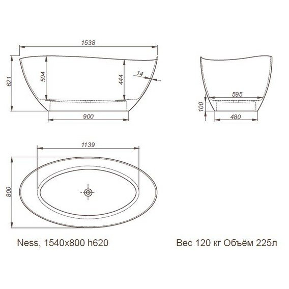 Схема (детальная фотография), отдельностоящие