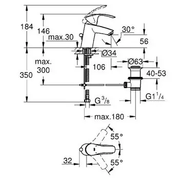 Душевой комплект Grohe Eurosmart хром 124446 (детальная фотография), хром