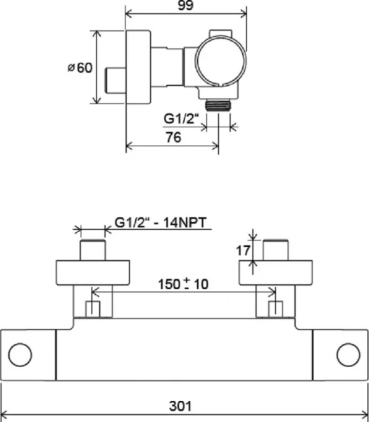 Смеситель для душа Ravak Puri X0701 термостатический (детальная фотография), в наличии