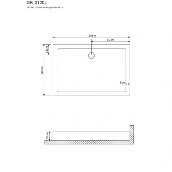 Душевой поддон Grossman 120х80 см правый GR-31200920R (детальная фотография), недорогие