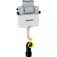 Бачок скрытого монтажа Geberit Omega 12 без клавиши