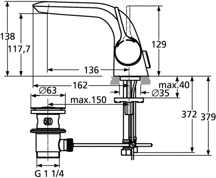Смеситель для раковины Ideal Standard Melange хром A4260AA (детальная фотография), для раковины