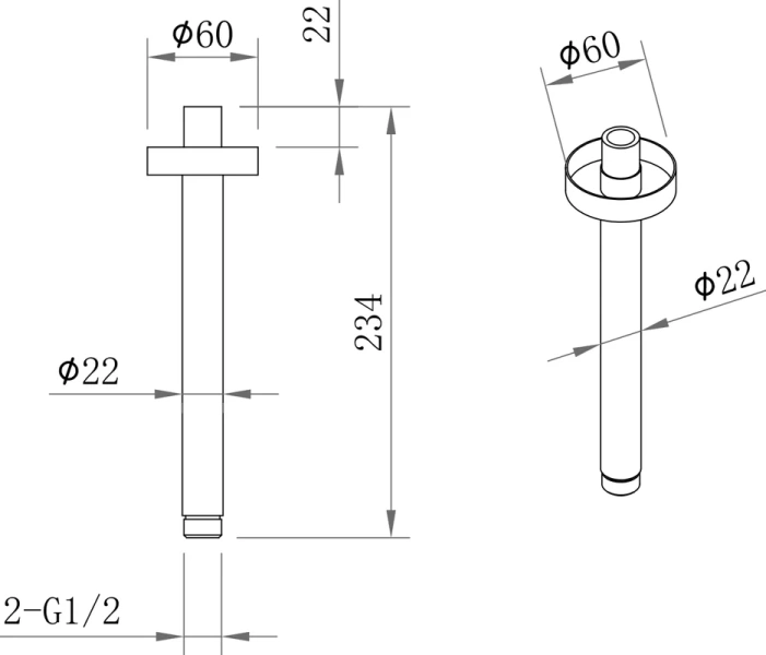 Кронштейн для верхнего душа BERGES Ventas хром 074013 (детальная фотография), в наличии