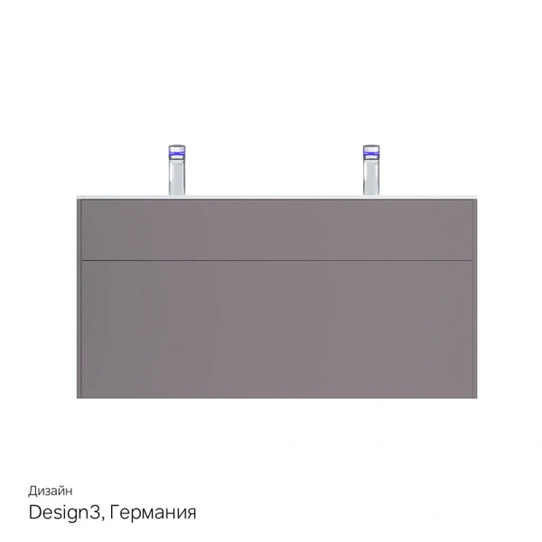 Тумба под раковину подвесная Am.Pm Inspire 2.0 120 см серая M50AFHX1203EGM (детальная фотография), современная, hi-tech