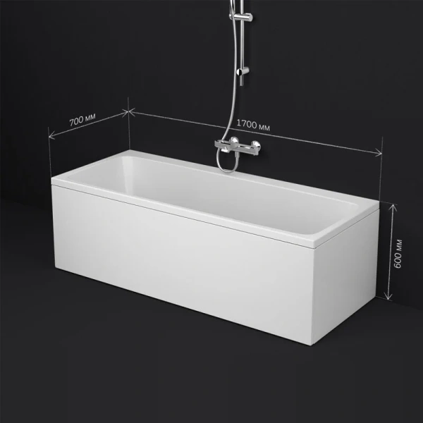 Ванна акриловая Am.Pm Func 170x70 белая W84A-170-070W-A (детальная фотография), в наличии