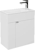 Тумба под раковину подвесная Kerama Marazzi Lato 50 см белая