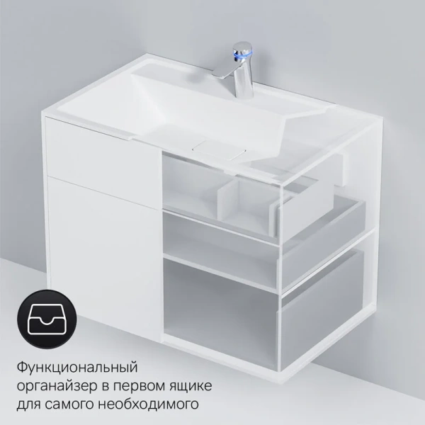 Тумба под раковину подвесная Am.Pm Inspire 2.0 80 см белая M50AFHX0803WM (детальная фотография), комплект (набор)