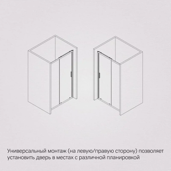 Душевая дверь в нишу AM.PM Gem Solo 120 см профиль черный стекло прозрачное W90G-120-1-195BT (детальная фотография), 120 см