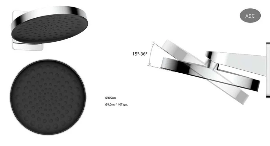 Душевой комплект Vincea Inspire вороненая сталь VSFW-3I21MT3RGM (детальная фотография), в наличии