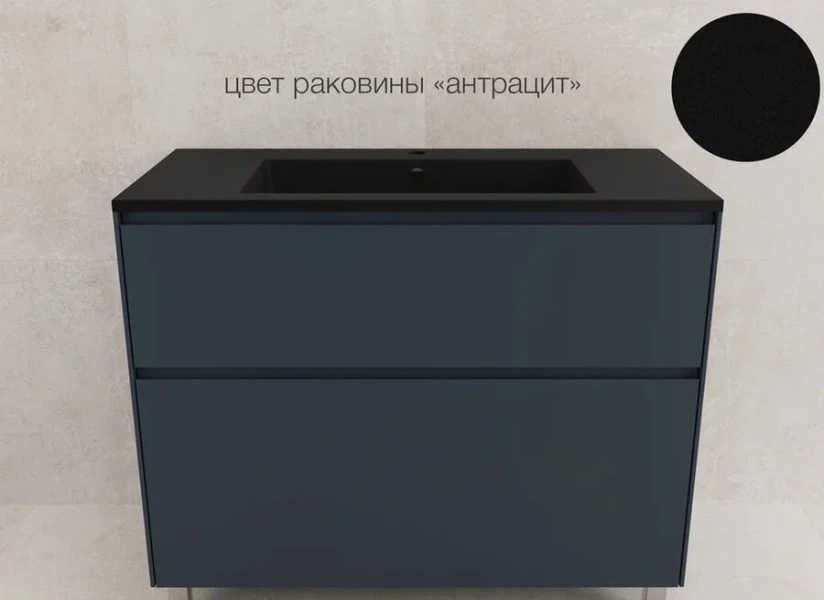 Тумба под раковину напольная Style Line Лима 100 см графит ЛС-00002349 (детальная фотография), серая