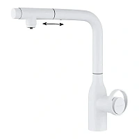 Смеситель для кухни Paulmark Urban белый матовый