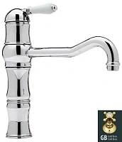 Смеситель для ванны, тусклое золото, Nicolazzi D.Anglaises