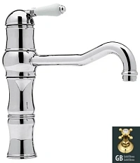 Смеситель для ванны, тусклое золото, Nicolazzi D.Anglaises