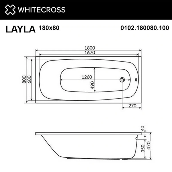 Ванна гидромассажная Whitecross Layla Relax, 180 х 80 см, увеличенная толщина акрила, усиленная армировка, белый/золото, 0102.180080.100.RELAX.GL (детальная фотография), современныe, hi-tech