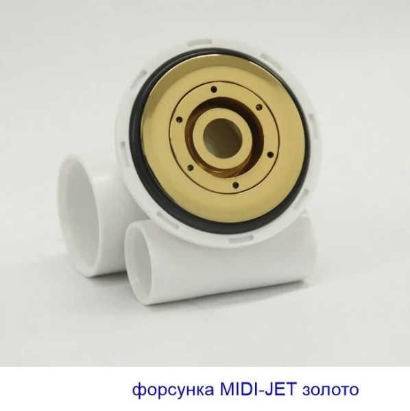 Ванна гидромассажная Whitecross Wave 160 x 70 см, SMART NANO, золото, белый, 0101.160070.100.SMARTNANO.GL (детальная фотография), прямоугольные