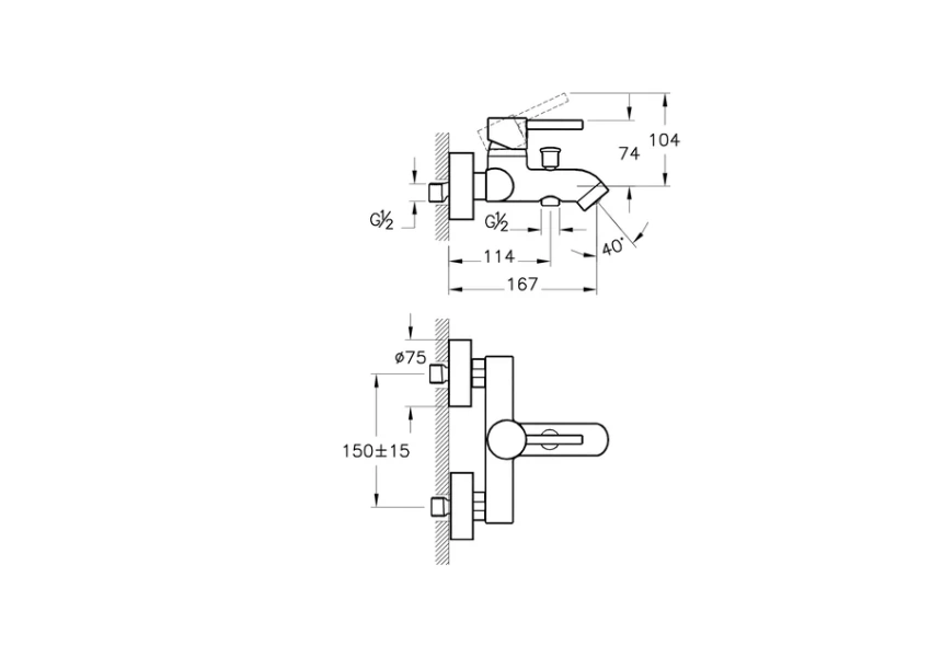 Смеситель для ванны VitrA Minimax S A41994EXP (детальная фотография), для ванны