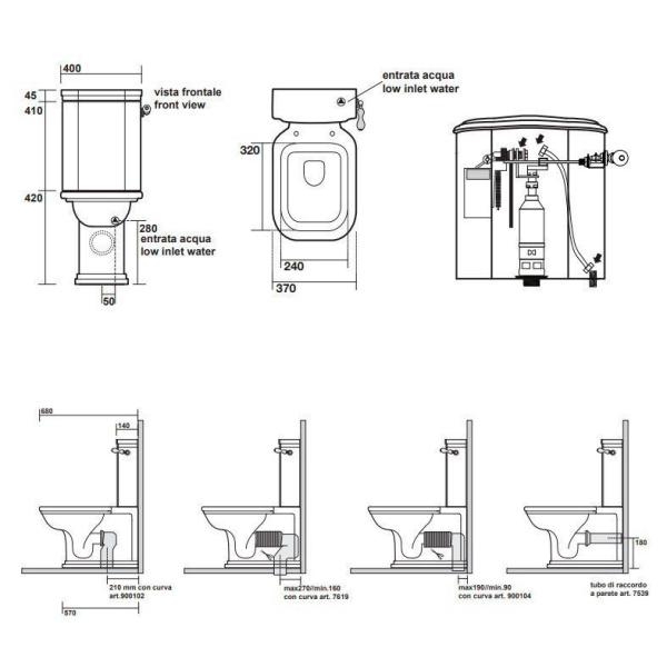 Схема (детальная фотография), в наличии