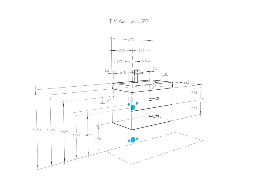 Схема (детальная фотография), 70 см