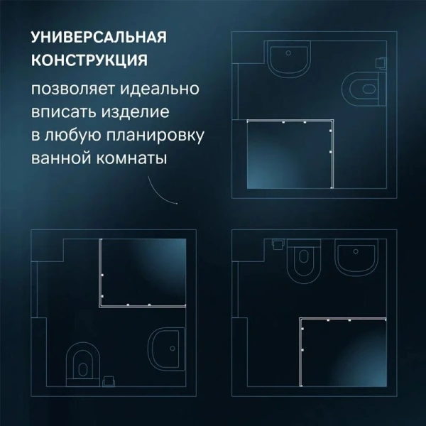 Душевой уголок Am.Pm Func 120x80 см профиль хром, стекло прозрачное W84G-403-12080-MТ (детальная фотография), стеклянные, угловые, без поддона