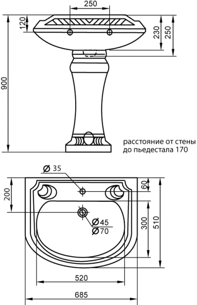 Пьедестал для раковины Cezares King Palace белый CZR-431-T (детальная фотография), в наличии index_1