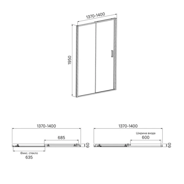 Душевая дверь в нишу IDDIS Zodiac 140 см стекло прозрачное ZOD6CS4i69 (детальная фотография)