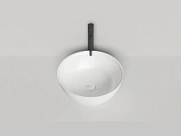 Раковина Salini Alda 02 42 см без донного клапана