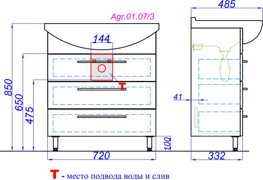 Схема (детальная фотография), напольная, пристенная