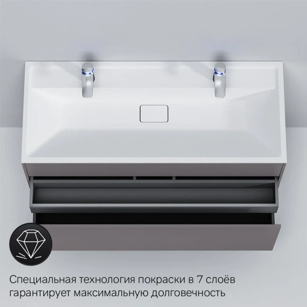 Тумба под раковину подвесная Am.Pm Inspire 2.0 120 см серая M50AFHX1203EGM (детальная фотография) index_1