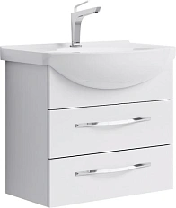 Тумба с раковиной подвесная Aqwella Аллегро Agr.01.06/2 65 см с двумя ящиками