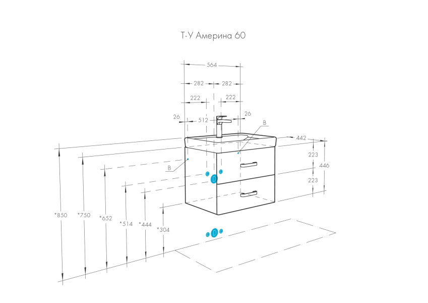 Схема (детальная фотография), 55 см