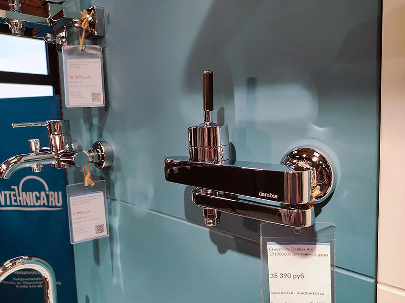 Смеситель для ванны Damixa Arc 291000 латунь (детальная фотография), в наличии, по запросу