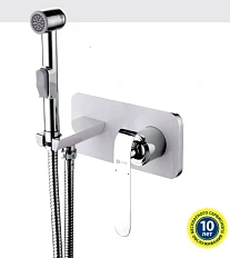 Гигиенический душ, хром Lemark Melange LM4919CW