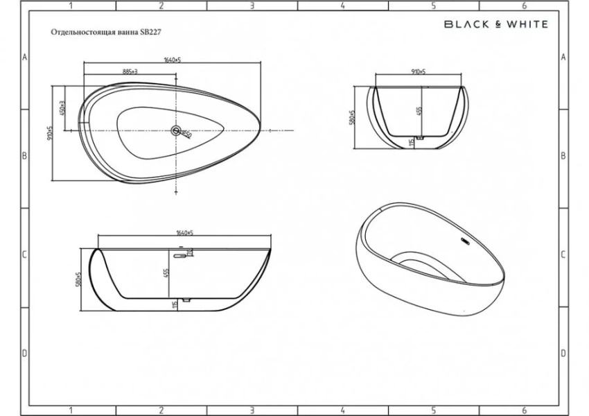 Ванна акриловая Black&White Swan 170x95 см белая 227SB00 (детальная фотография), овальные