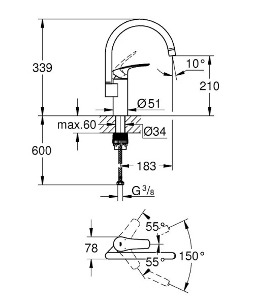 Смеситель для кухни Grohe Eurosmart 2021 однорычажный 33202003 (детальная фотография), для кухни